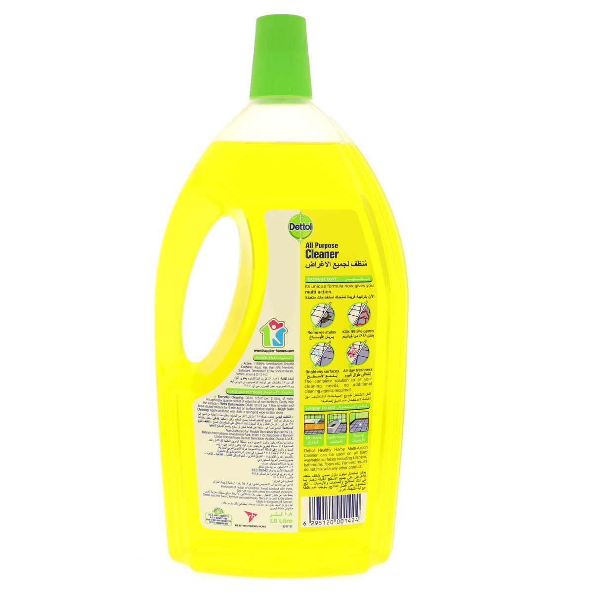 Dettol Power All Purpose Cleaner Lemon 1.8Litre